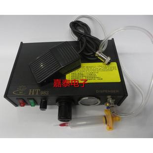 HT982半自动点胶控制器手动点胶机AB胶点胶机滴胶机打胶机涂胶机