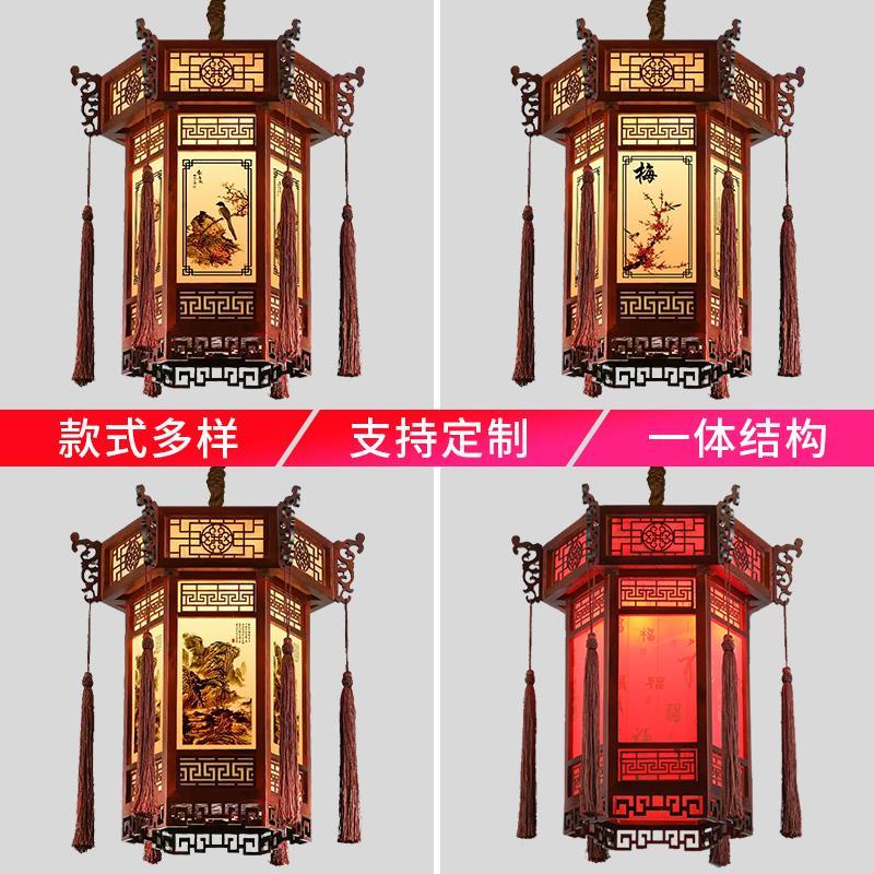 中式实木宫灯灯笼吊灯寺庙祠堂中国风仿古风建筑凉亭庭院门头户外