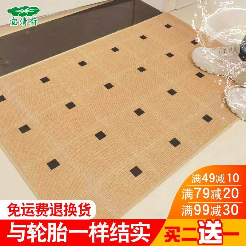 亚麻地毯入户地垫吸水化妆室脚垫门垫进门家用室内简约浴室防滑垫,居家布艺,入户地垫,淘宝优惠券,粉丝福利购,淘宝优惠卷
