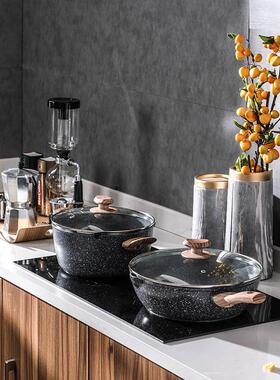 北欧灰色陶瓷锅具组合平底锅样板房间厨房摆件搭配套装橱柜装饰品