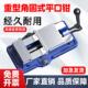 精密角固式 平口钳cnc加工中心重型台虎钳铣床批士工业级468寸夹具