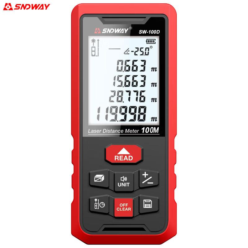 深达威激光测距仪室内外通用可充电红外线量房仪测量仪电子尺SW-1