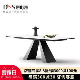 岩板餐桌长方形小户型家用极简靠墙岛台可收纳椅子德利丰岩板餐桌