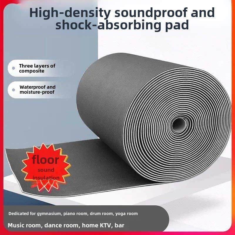 减震垫隔音地板隔音地毯棉质消声器地板地板墙壁跑步机健身房隔音