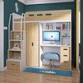 小户型多功能衣帽间床带书桌一体组合上床下柜二层阁楼覆式 儿童床