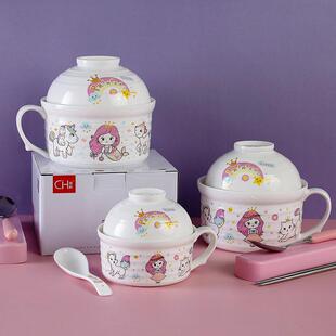 可爱公主儿童碗泡面碗带盖子学生宿舍陶瓷饭碗送餐具便捷装可微波