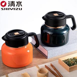 保温壶家用焖茶壶316不锈钢闷泡老白茶办公专用泡茶茶水 清水男士
