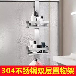 304不锈钢浴室双层置物架玻璃门挂架卫生间淋浴房挂篮强力粘挂钩