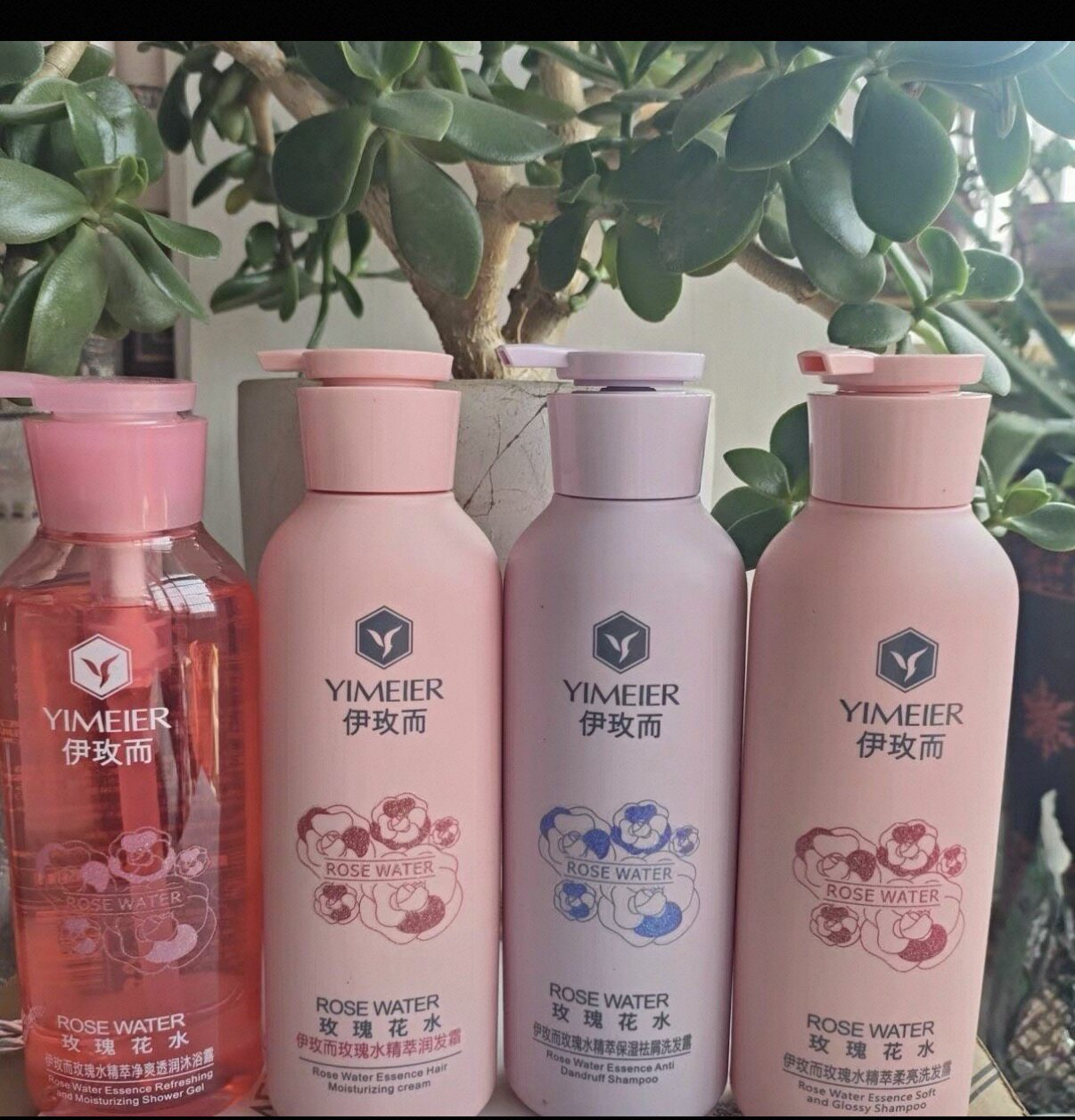 伊玫而洗发水烫染修护养发玫瑰水精萃去屑洗发露蓬松留香门市同款
