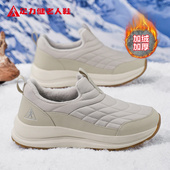 加绒加厚保暖妈妈女鞋 足力健老人鞋 新款 东北棉鞋 官方正品 旗舰冬季