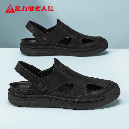 足力健老人鞋旗舰店官方正品