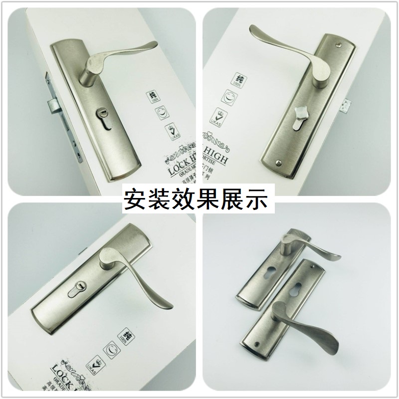 房门执手锁室内门l锁卧室门锁压把锁门把手钢木门锁通用小50锁具