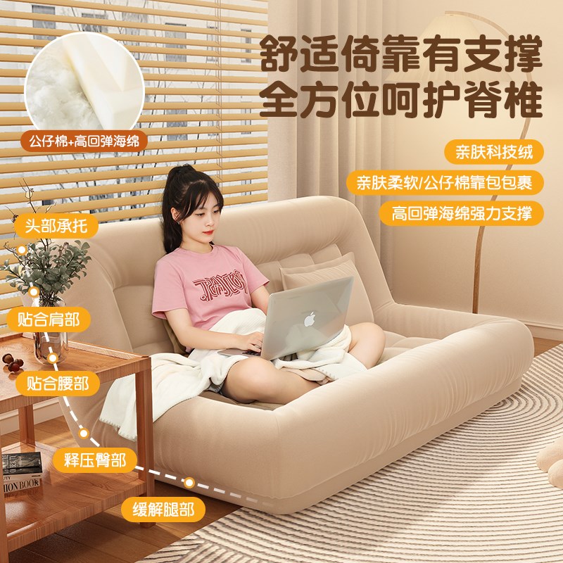 折叠沙发床巨大人类狗窝s懒人沙发可躺可睡榻榻米客厅休闲窝窝躺