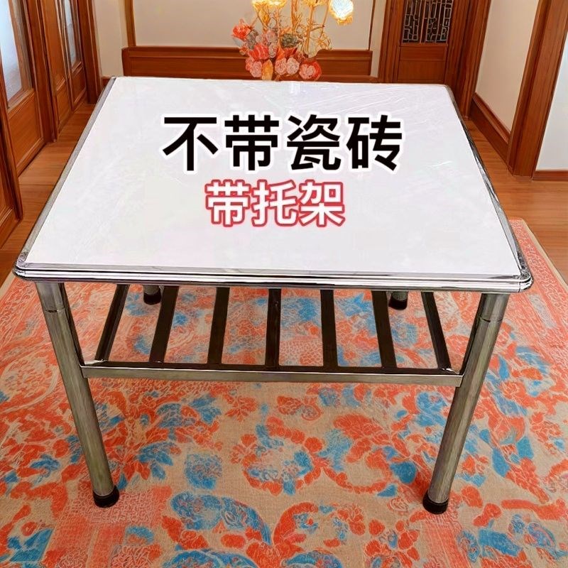 桌子框架80*80l瓷砖家用空架子摆摊烤火钢化玻璃清仓不锈钢餐桌架