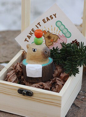 鹿妖商店 泡汤水豚卡皮巴拉情绪稳定 纯手工动物木U雕实木桌面摆