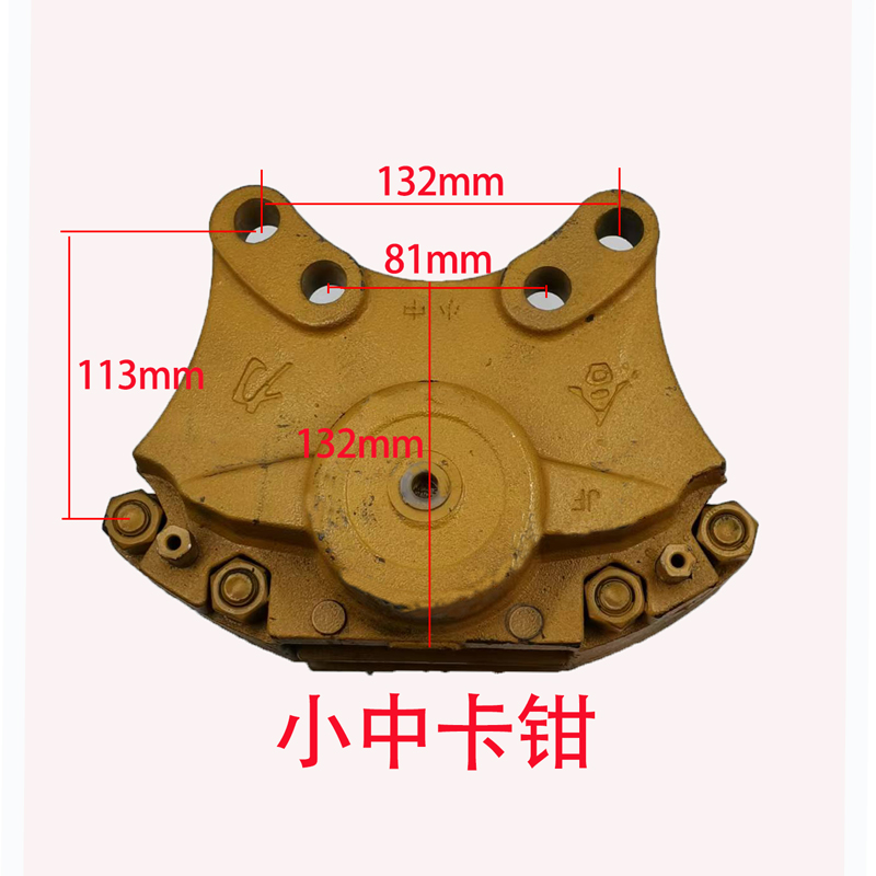 明宇山宇鲁工莱工小装载机铲z车刹车钳配件大全盘刹制动总成卡钳