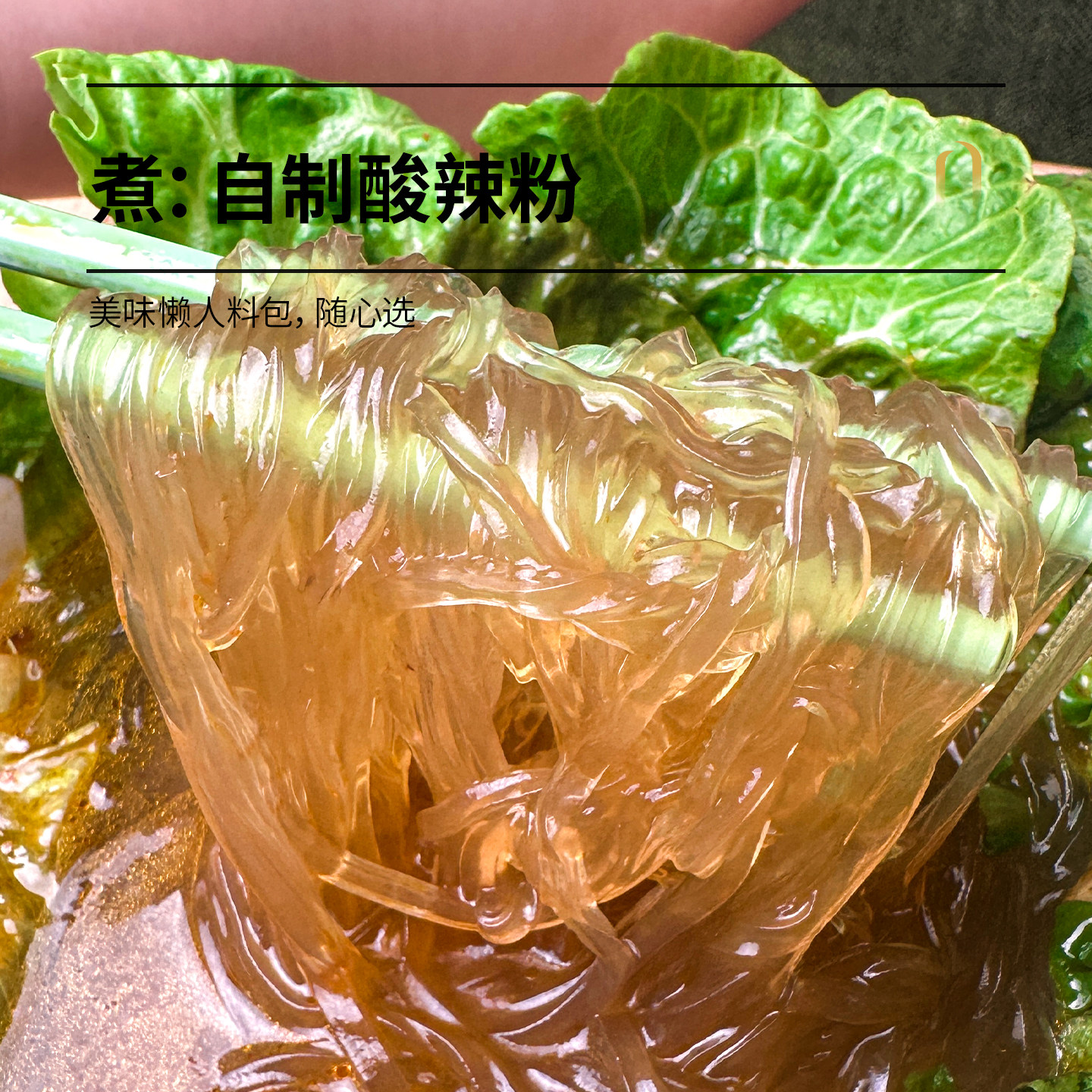 安什水晶粉【关注享3元优惠券】图片