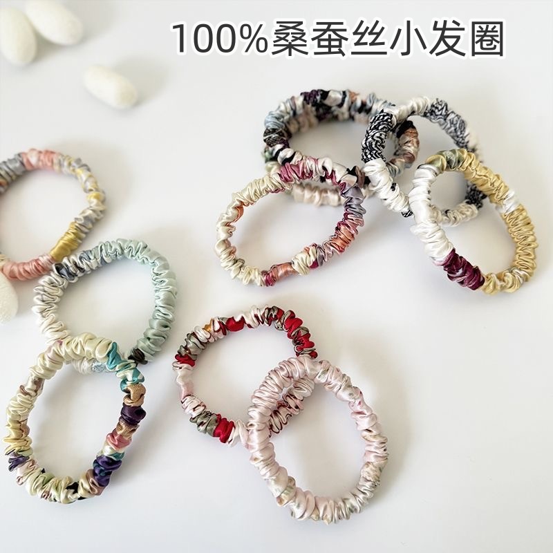 发圈头绳百分百桑蚕丝印花真丝