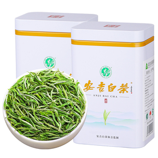 安吉白茶2025新茶精品手工兰花形绿茶特级茶叶官方旗舰店正品100g