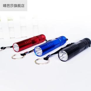 儿童手电筒不伤眼迷你床上小孩用的学生宿舍可携式弱光看书随身小