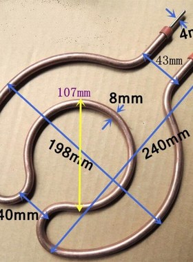 Pancake Maker Parts Large Size double Coils  Heating Tube 19