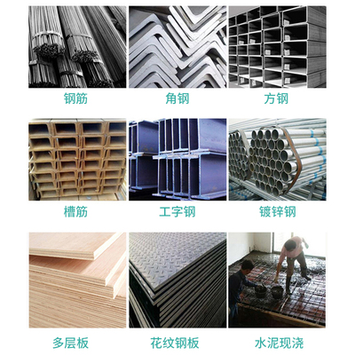 极速成都钢结构阁楼搭建隔层楼板公寓二层loft槽钢焊接平台楼梯工