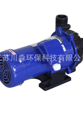 电镀磁力泵小型 SEP无轴封化工喷涂电泳漆 耐酸碱磁力泵自吸泵