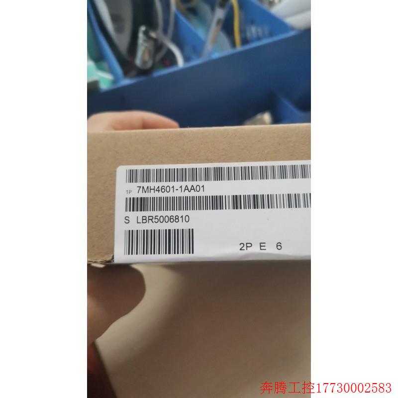 拍前询价:7MH46011AA01称重电子模块7MH4601-1AA01