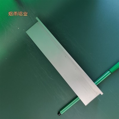 角铝40204mm等边L型铝合金型材直角90度角码三角包边铝条角条