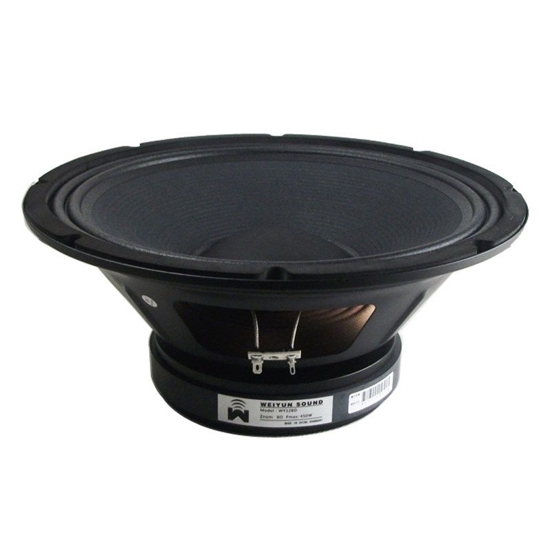 销全新12寸低音喇叭65芯170磁布边专业喇叭厂