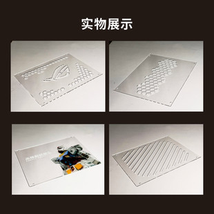 升技i8亚克力侧板傻瓜超人K88青春版散热侧板定制UV打印