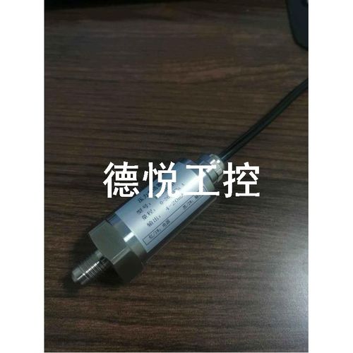 议价蒸汽/自抽/高发压力感测器PT-8301D.8303B.9306B适用于双良溴