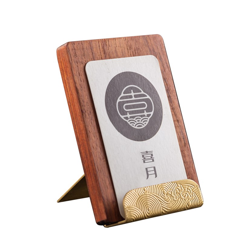 新款喜月中式名片架座竖定制商务高档创意办公请赐名片盒夹收纳盒