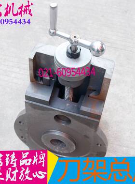 沈阳CW6163B刀架总成 CW6180车床刀架总成 大连CW6180C刀架总成