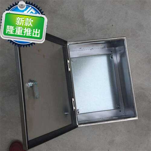 好货304不锈钢防u水配电箱明装控制箱室内控制柜电控j箱定制加厚