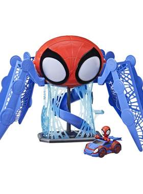 and His Amazing Friends Web-Quarters and Car Vehicle Playset