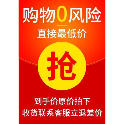 极速搬家俱移动器神器轮子移动家俱垫轮脚轮移动轮万向轮滑轮茶几