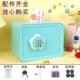 存钱罐2023年新款 儿童女孩男储蓄钱箱保险箱大容量密码 保险柜储钱