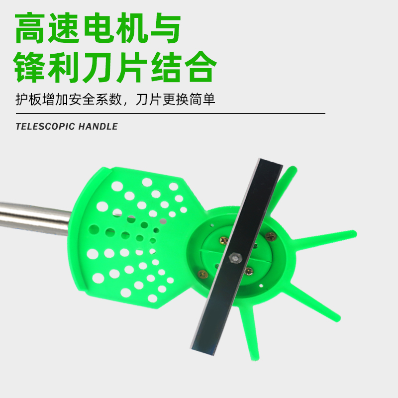 农用12V电动打尖器果树园林打尖机枣树葡萄花椒掐尖打顶机割草机