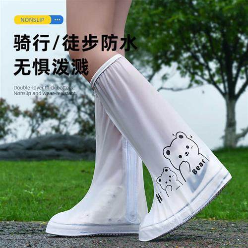 极速沙漠防沙鞋套外穿套鞋防水防滑赶海雨鞋套男女款茶卡盐湖脚套
