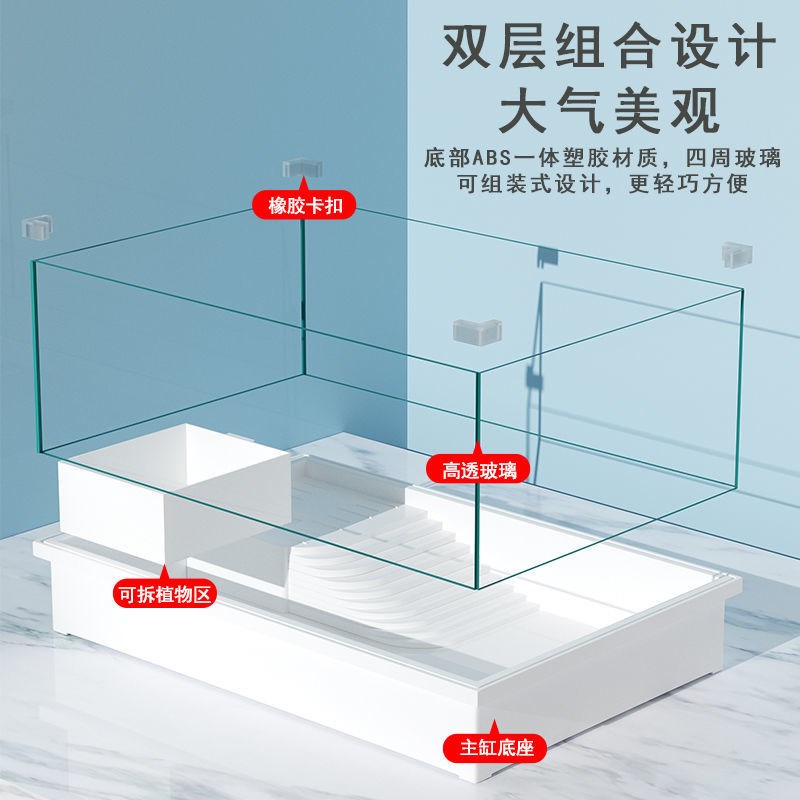 极速六角恐龙专用缸六角恐龙鱼的鱼缸蝾螈饲养缸乌龟缸 独立式带