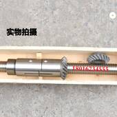 齐齐哈尔立车C5112立车滚珠丝杆C5112立车滚珠丝杆 C5112丝杆