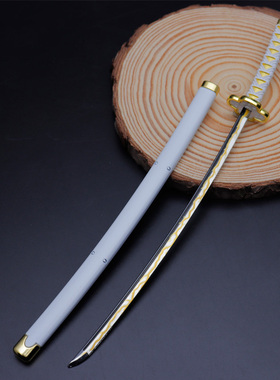 极速Ghost Killing Blade Metal Model Knife Sun Wheel Knives S