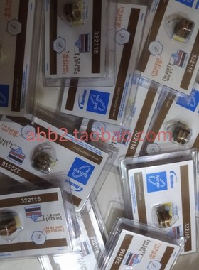 NORDSON诺信喷胶嘴 喷胶头322116 322016还 规格代码下