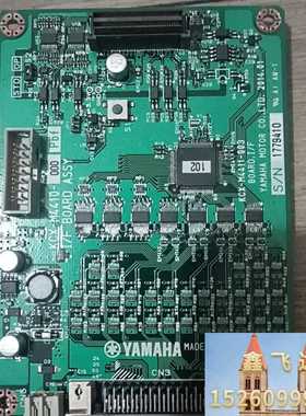rcx340暴力拆机 板子看图2有磕碰 其它板子好的议价