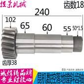 TK6916镗床配件 昆机落地镗床配件 现货 昆机TK6920 昆机镗床配件