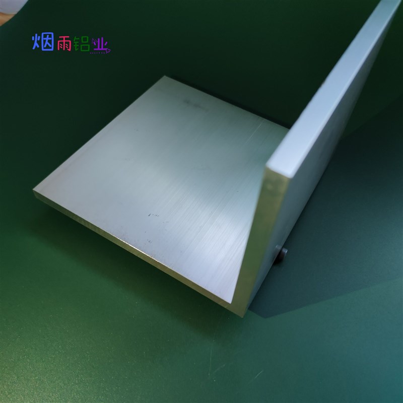 角铝17013010mm等边L型铝合金型材直角90度角码三角包边铝条