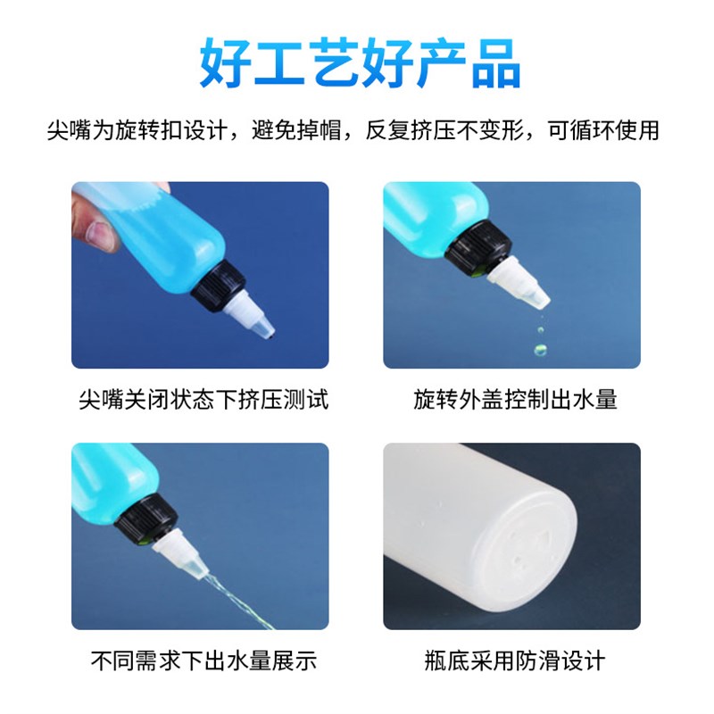 水培植物专用营养液家用鱼缸花卉肥料促开花生长富贵竹睡莲铜钱草