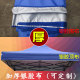 极速四角帐篷户外展销折叠伞广告遮阳棚摆摊移动车库加厚加密布顶