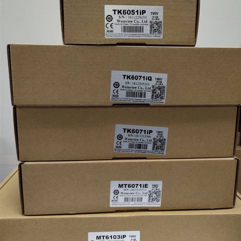 触控屏幕MT/TK6071/8072/6071IP/6051/8102/8106IP/6071IE/8071